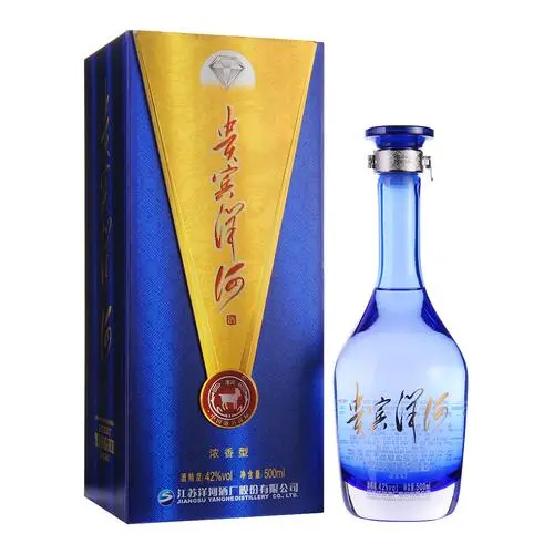 白钻级贵宾洋河酒多少钱一瓶？洋河酒怎么代理加盟？