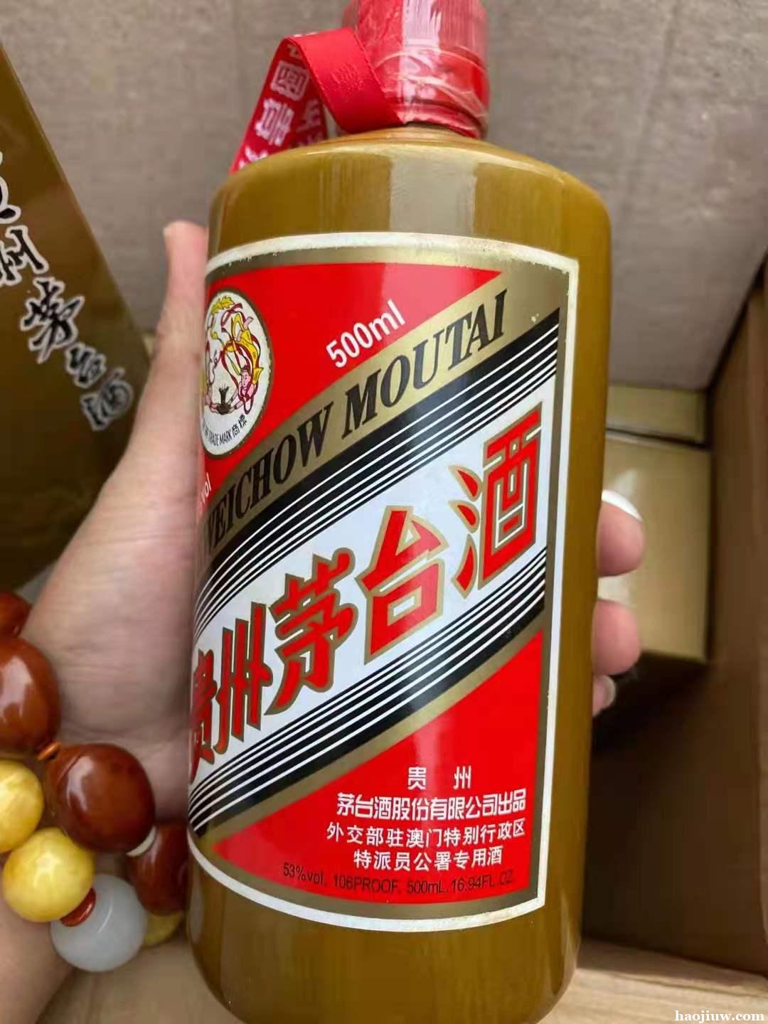 猴年纪念酒怎么样？茅台酒加盟费要多少钱？