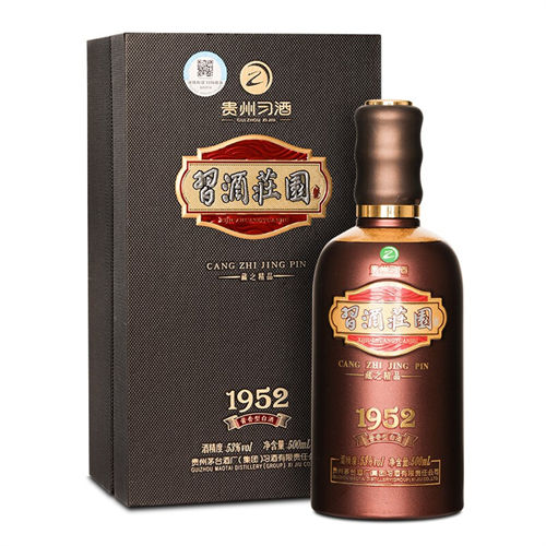 53度习酒1952习酒庄园藏之精品什么价位_53度习酒1952习酒庄园藏之精品酱香型白酒500ml大概市场价