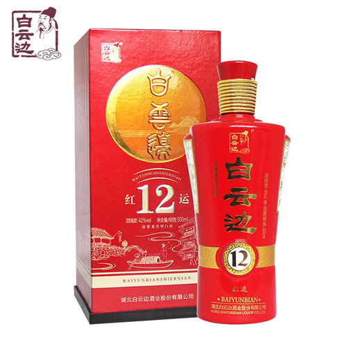 42度<font color=red>白云边</font>红运12年浓酱兼香型白酒