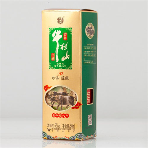 52度牛栏山<font color=red>二锅头</font>珍品陈酿20牛年生肖浓香型白酒