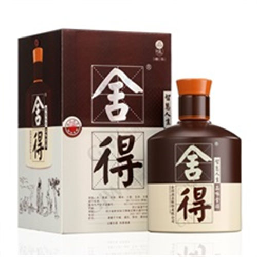 52度舍得品味精品酒518ml价格范围