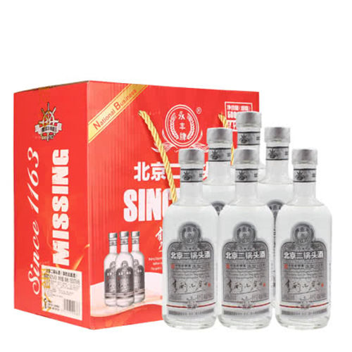 42度永丰二锅头享酌品鉴酒6瓶整箱具体价格是多少_42度永丰二锅头享酌品鉴酒6瓶整箱大约价格范围