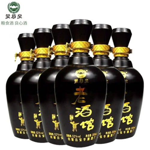 52度蒙特泉老酒馆6瓶整箱大约价格多少(52度蒙特泉老酒馆6瓶整箱价格多少)