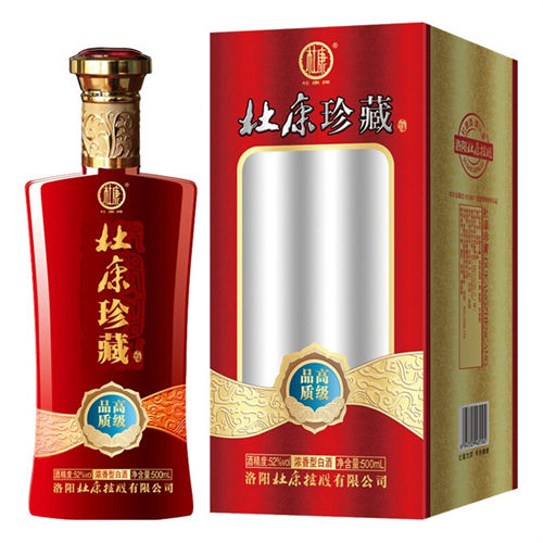 52度杜康珍藏高级品质浓香型白酒