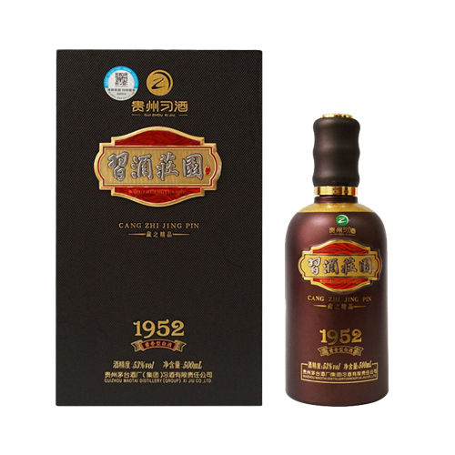 53度习酒1952藏之精品酱香型白酒500ml价钱贵不贵