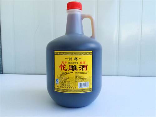 乌毡帽黄酒有多少品种-乌毡帽冰雕黄酒价格表