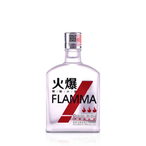 58度五粮液火爆精酿小酒100ml要好多钱