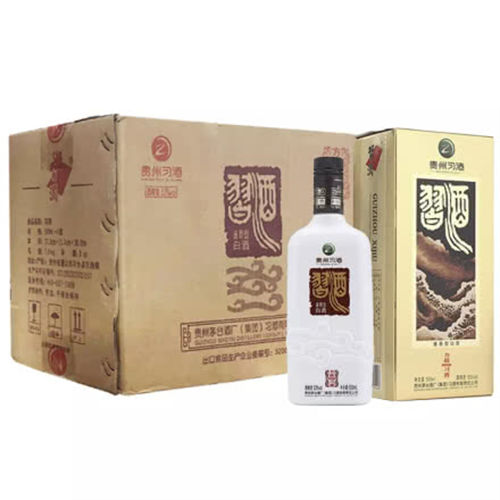 53度方品习酒2019年老酒6瓶整箱价格会是多少-53度方品习酒2019年老酒6瓶整箱大概价格