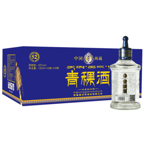 52度藏佳纯青稞小酒125ml24瓶整箱得多少钱_52度藏佳纯青稞小酒125ml24瓶整箱大致市场价格