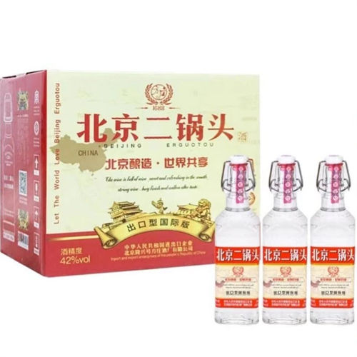 42度方庄二锅头白瓶出口型国际版450ml12瓶整箱的价位