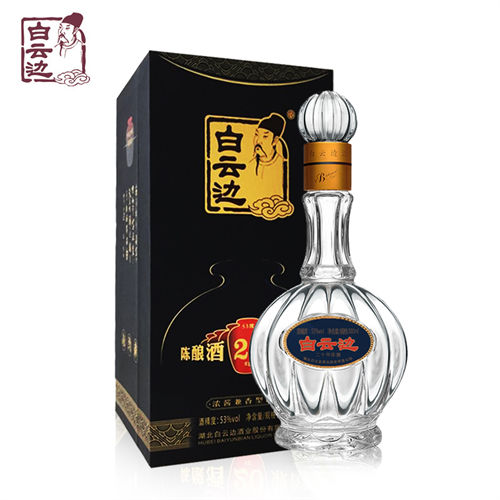 53度白云边20年陈酿